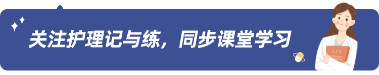 医用抽血用什么管护士须知：PICC、静脉留置针可以用来采血吗？-上海聚慕医疗器械有限公司