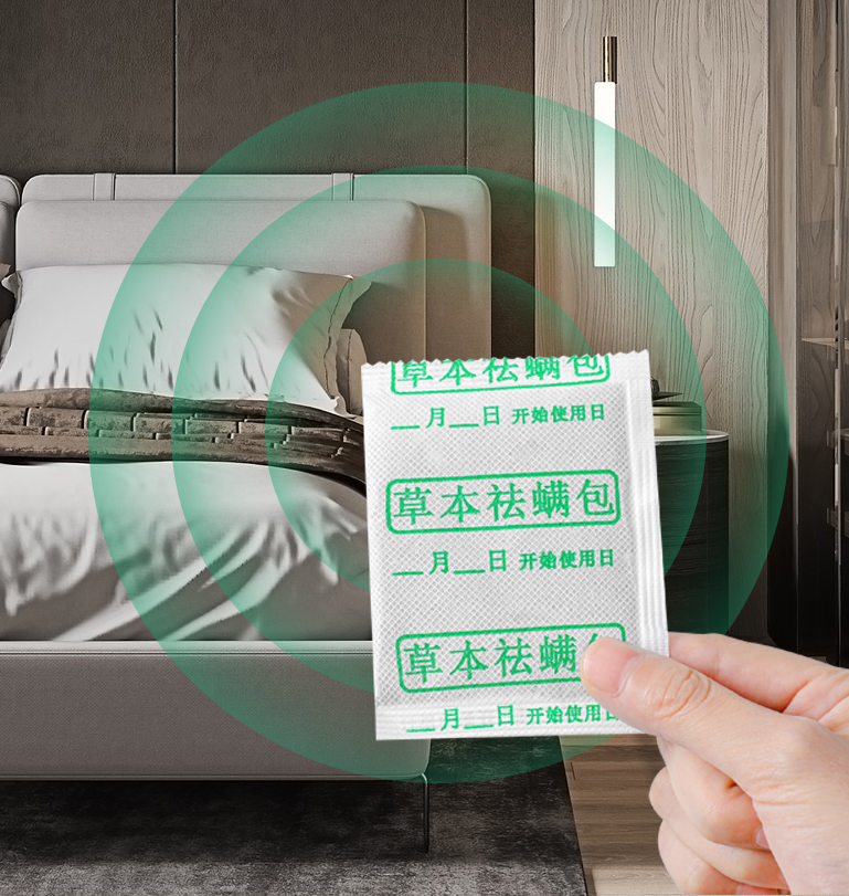 螨虫咬人后症状图片_被子里的螨虫咬人吗_怎么判断是螨虫咬的包