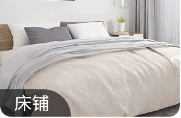 被子里的螨虫咬人吗_螨虫咬人后症状图片_怎么判断是螨虫咬的包