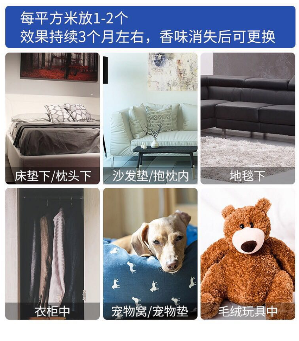 螨虫咬人后症状图片_被子里的螨虫咬人吗_怎么判断是螨虫咬的包