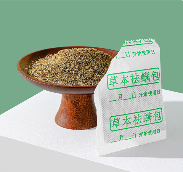 被子里的螨虫咬人吗_怎么判断是螨虫咬的包_螨虫咬人后症状图片