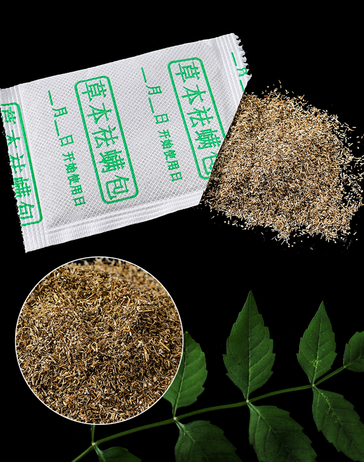 螨虫咬人后症状图片_被子里的螨虫咬人吗_怎么判断是螨虫咬的包