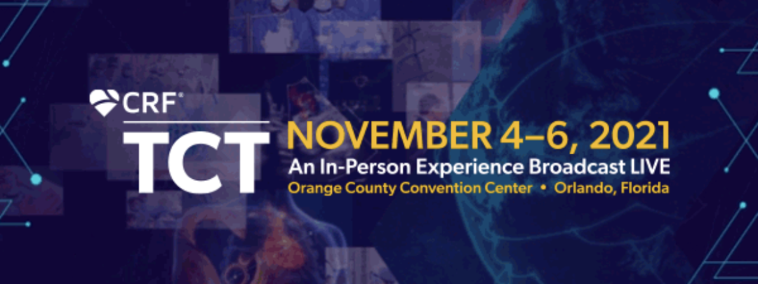 球囊是什么医疗器械重磅！蓝帆医疗旗下创新医疗器械获批，国内药物球囊正式迈进全新时代_https://www.jmylbn.com_新闻资讯_第8张