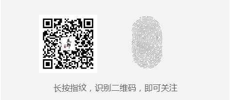 9歲女孩濃妝艷抹扭來扭去，10歲女孩加30多個群做「生意」，媽媽慌了…… 靈異 第23張