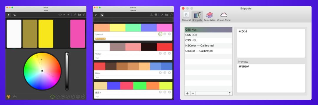 无法进入磁盘碎片整理工具_mac 无法进入实用工具_mac yy无法进入房间