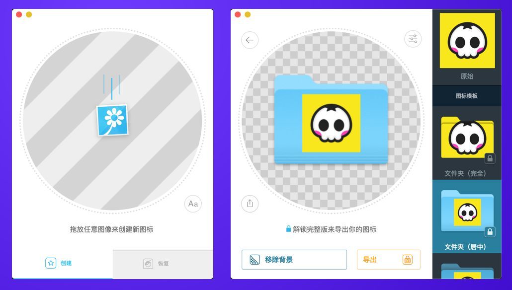 mac yy无法进入房间_mac 无法进入实用工具_无法进入磁盘碎片整理工具