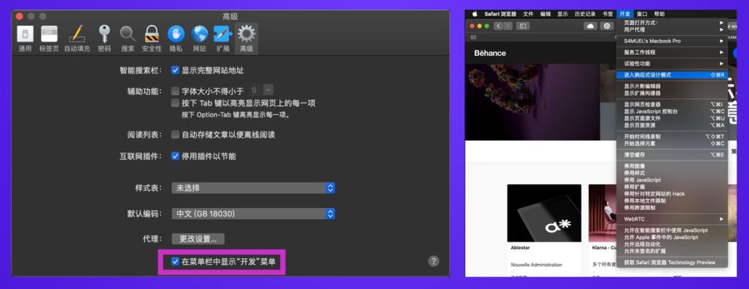 mac 无法进入实用工具_无法进入磁盘碎片整理工具_mac yy无法进入房间