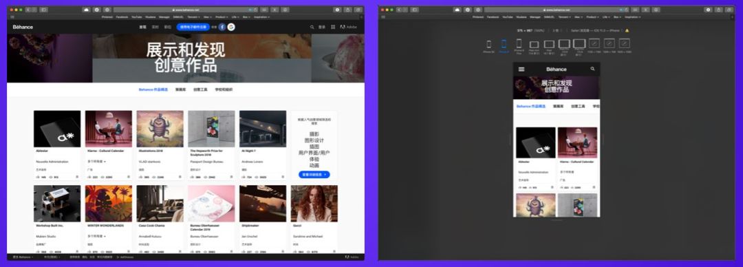 mac yy无法进入房间_mac 无法进入实用工具_无法进入磁盘碎片整理工具