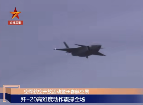 占豪：中国解放军重大调整，歼-20已集体待命！|2023-02-17-汉风1918-汉唐归来-惟有中华