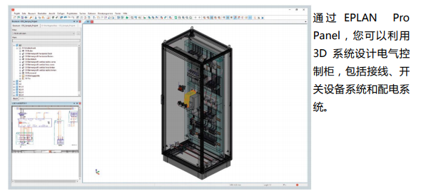 节省80%，价值链助力中小型企业践行数字化创新
