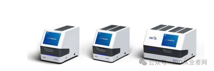 poct国产厂家有哪些盘点丨国内10家分子POCT企业_https://www.jmylbn.com_新闻资讯_第7张