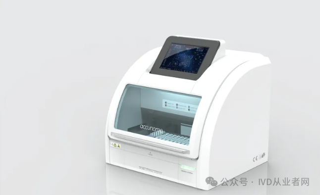 poct有哪些厂家国内知名的10家分子POCT代表企业！_https://www.jmylbn.com_新闻资讯_第14张