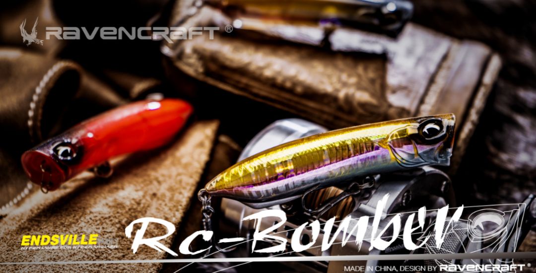 Ravencraft Rc Bomber 刺鸟 80f击水式波爬六大新色上市 Ravencraft鸦语 微信公众号文章阅读 Wemp