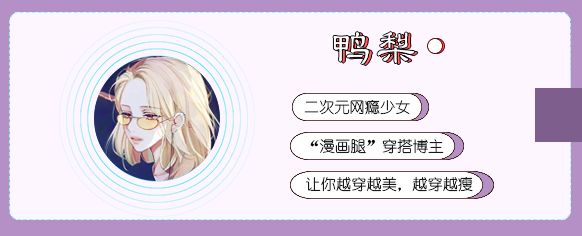 



离婚1年后，周迅曝“新恋情”遭嘲：硅胶脸真让人出戏！
