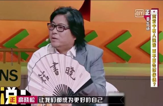 范冰冰李晨分手：那又怎樣，不都是復出的套路？ 娛樂 第24張