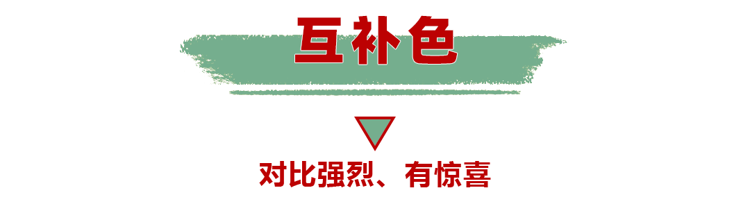 伊能靜18歲兒子迷戀女裝，引爆熱搜：他ins裡的穿搭才值得深扒！ 時尚 第17張