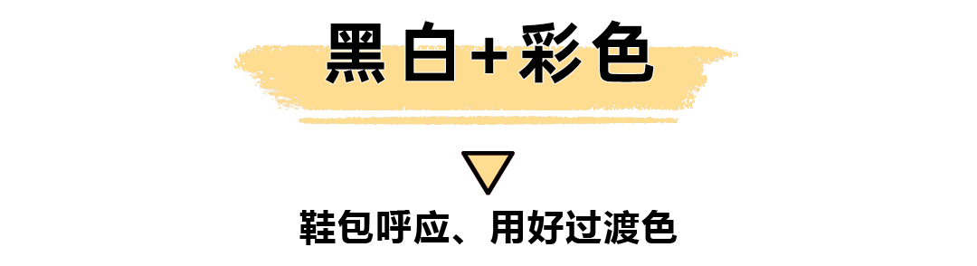 伊能靜18歲兒子迷戀女裝，引爆熱搜：他ins裡的穿搭才值得深扒！ 時尚 第26張