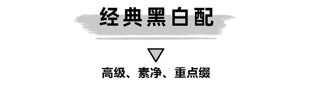 伊能靜18歲兒子迷戀女裝，引爆熱搜：他ins裡的穿搭才值得深扒！ 時尚 第22張