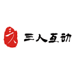 天津三人互动文化传播有限公司