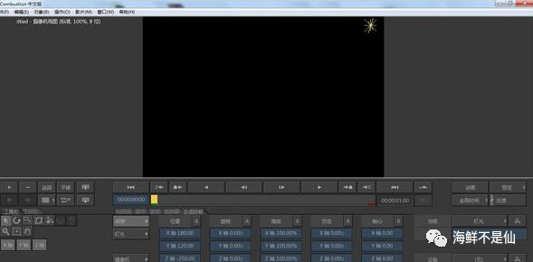 剪辑、合成、三维影视后期制作的三大特效软件