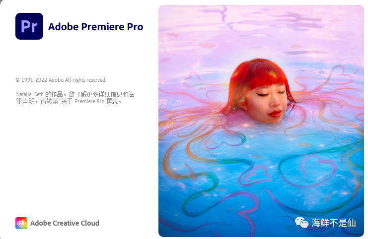 剪辑、合成、三维影视后期制作的三大特效软件