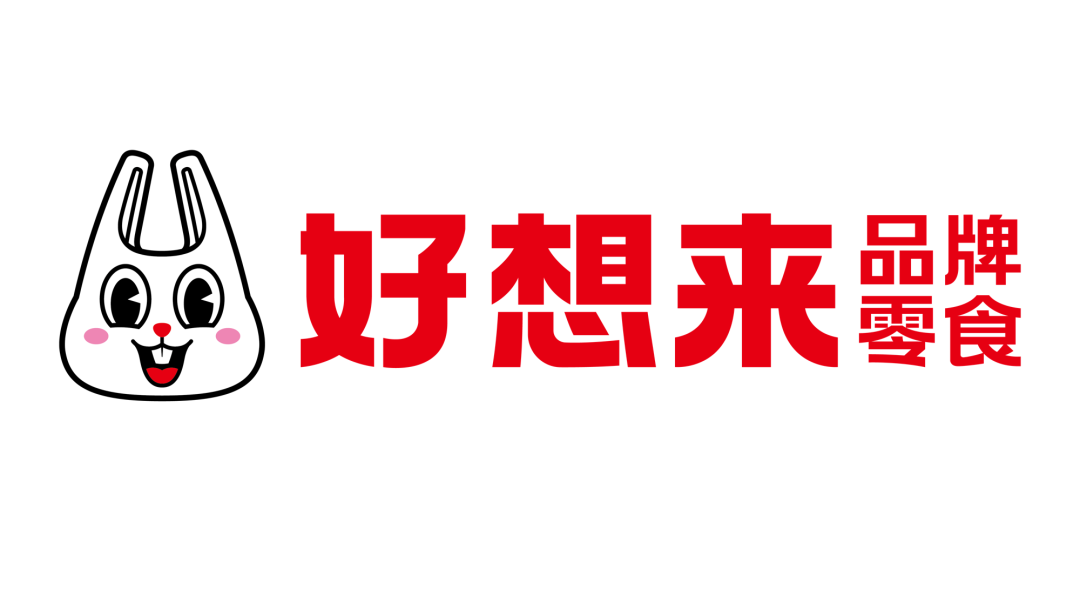 600万设计说弃就弃？好想来新 LOGO 被网友吐槽！