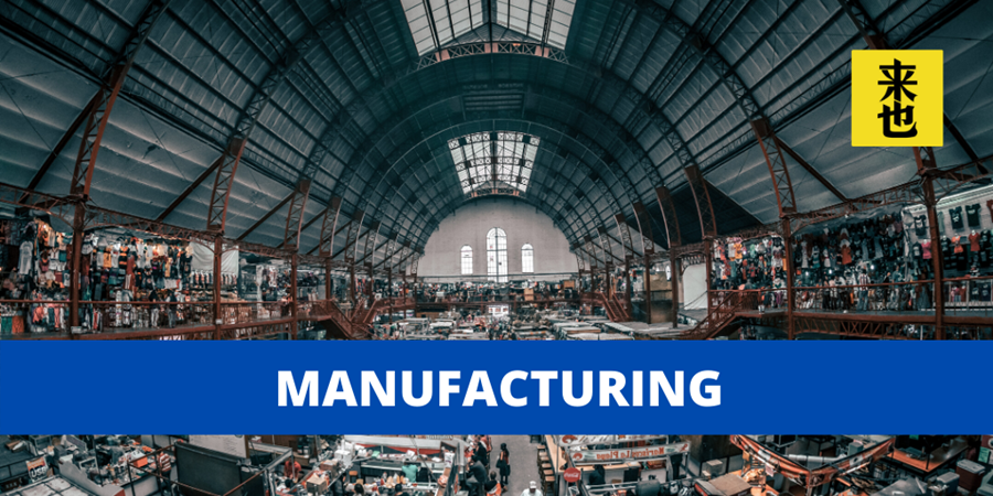 rpa in manufacturing industry