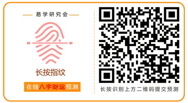 魁罡不见财官_魁罡不见财官是什么意思_魁罡命的人为什么没有财运