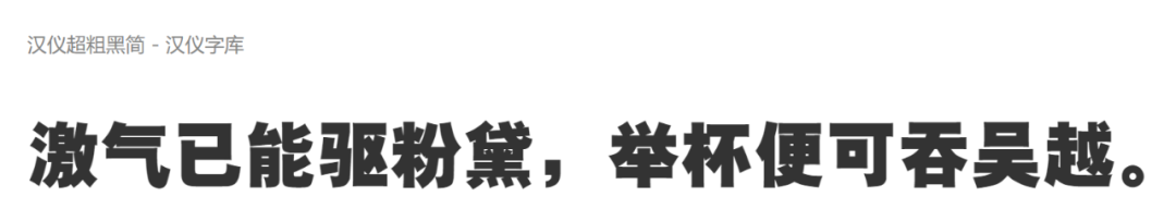 ppt怎么统一改字体