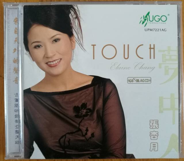 touch炫舞杏月女装图片