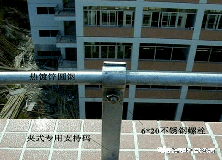 屋面避雷带怎么做才规范？优质做法总结！