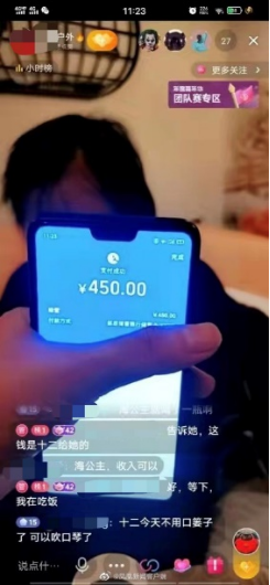 男子花300万玩弄160美女，全部发生关系！私密日记曝光：姑娘，人间很赤裸（组图） - 7