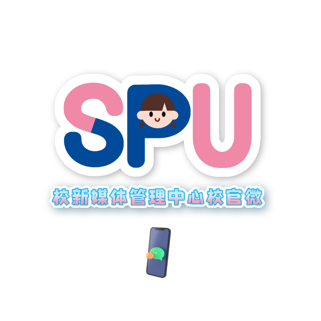微信图片_20251006100124.png