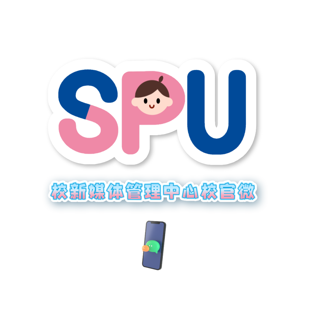 校官微插图1.png