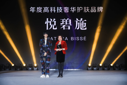 Natura Bisse悦碧施荣获新浪时尚“年度高科技奢华护肤品牌”大奖