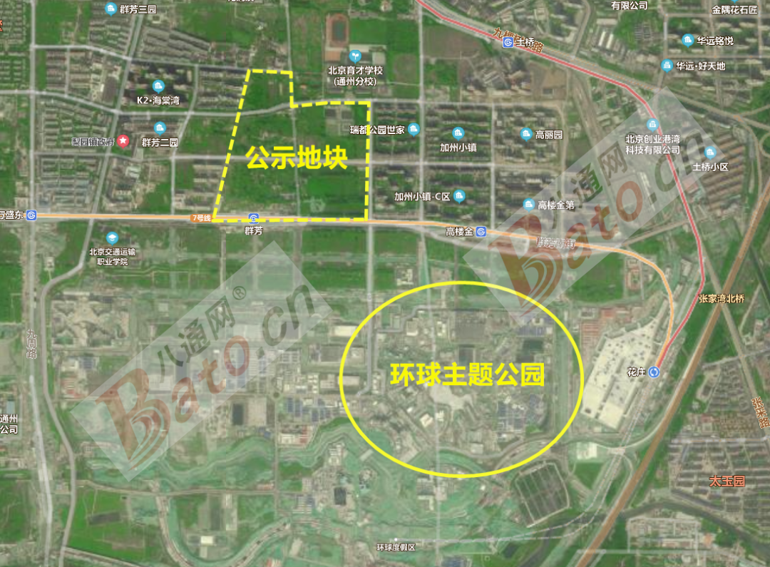 大望路中學_北京大望路中學官網_北京市大望路中學改名為