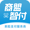 杭州商盟智付科技有限公司