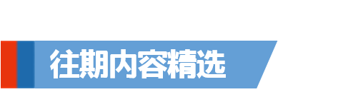 “申论一听就懂，一做就废”怎么办？