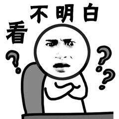 疫苗比病毒更可怕！新冠的“救命稻草”为何被这个国家的人如此嫌弃？​（组图） - 11