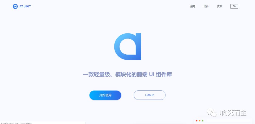 技术分享图片