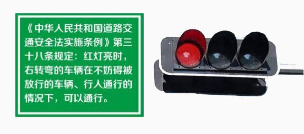 交通信号灯由什么组成_交通信号灯的工作原理_交通信号灯运行原理
