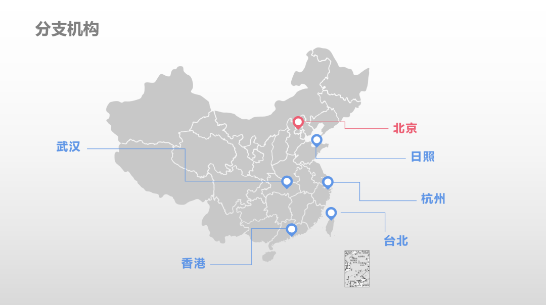 氢能发展重要方向——氢氨一体化