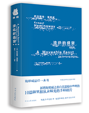 壹酒店首秀中國，三亞這家新酒店到底有什麼過人之處？ 旅遊 第48張