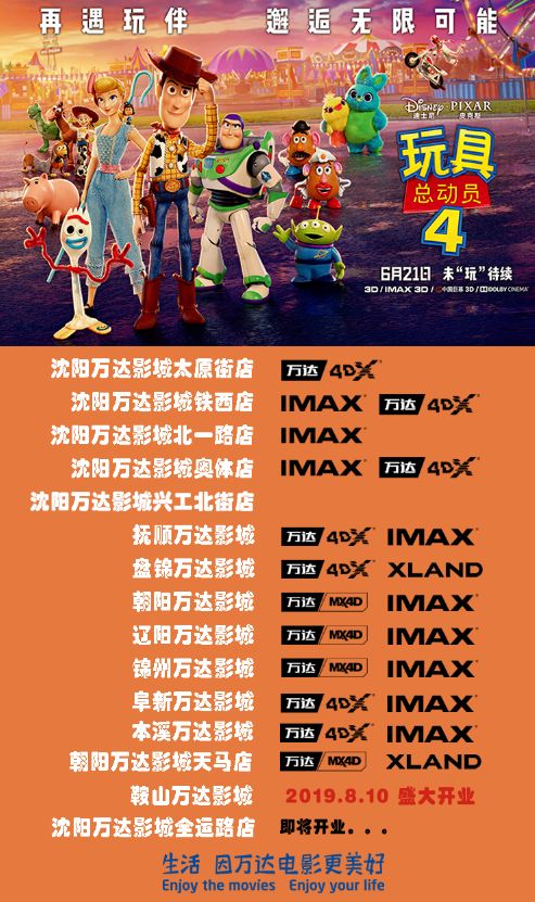 钢铁侠我是钢铁侠_钢铁侠1片尾曲_圣安地列斯钢铁侠v3 iron man变不了钢铁侠