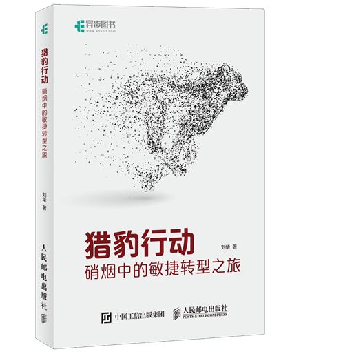 手机 应用 开发 游戏 外包 项目_软件开发外包平台_软件免费外包平台