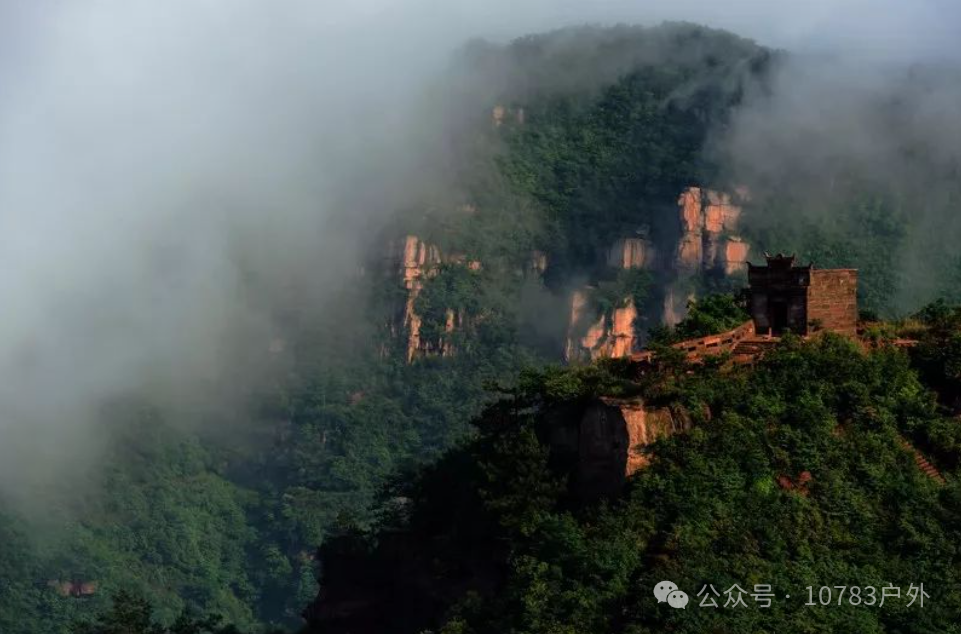 11月23-24日周末·＂楚南第一胜境＂五雷山穿越＂中国南武当＂星德山轻装徒步·泡五星温德姆云顶温泉2天户外活动