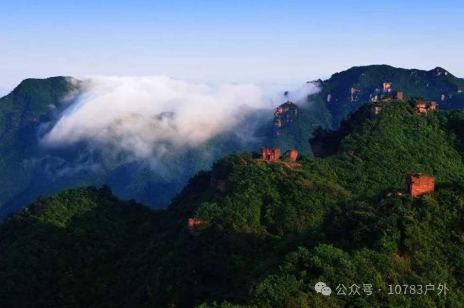 11月23-24日周末·＂楚南第一胜境＂五雷山穿越＂中国南武当＂星德山轻装徒步·泡五星温德姆云顶温泉2天户外活动