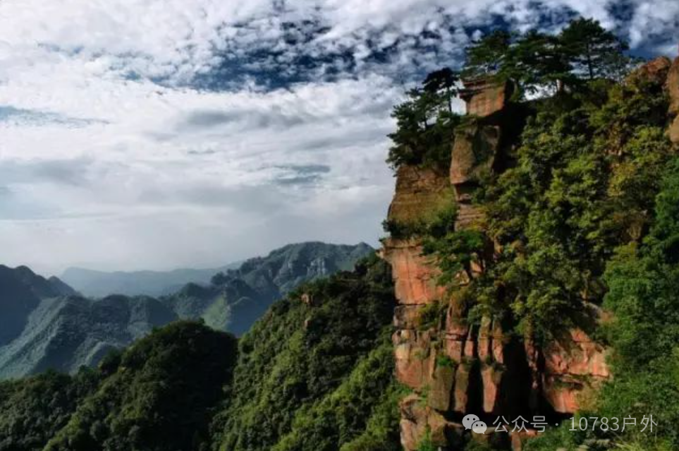 11月23-24日周末·＂楚南第一胜境＂五雷山穿越＂中国南武当＂星德山轻装徒步·泡五星温德姆云顶温泉2天户外活动