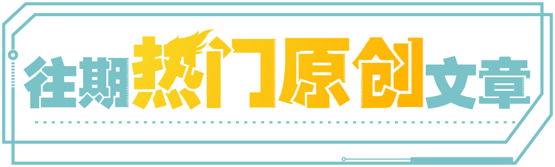 山西卫视歌从黄河来播出时间_青海卫视ufc播出时间_浙江卫视无限超越班播出时间