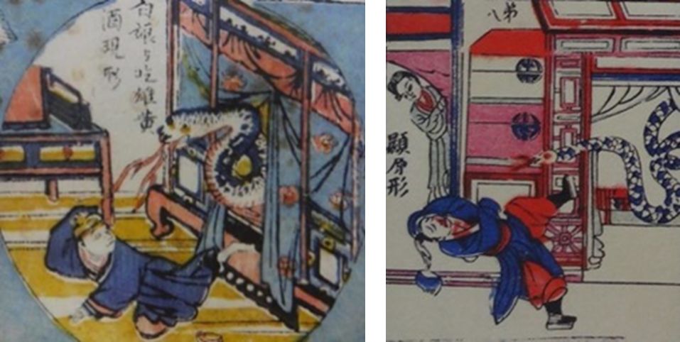 点符号在中间_符号 点 中间_4个5中间填什么符号还等于5